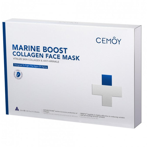 【CEMOY 】膠原蛋白星空黑面膜 5入Marine Boost Collagen Face Mask 5 Pack