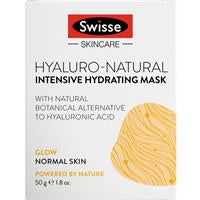 【Swisse】 透明質酸保濕面膜 50G Skincare Hyaluro-Natural Intensive Hydrating Mask 50G