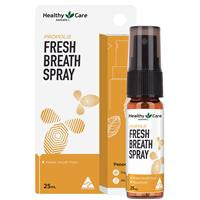 【Healthy Care】蜂膠口腔噴劑25ML 效期 2024.06  Propolis Fresh Breath Spray 25ml