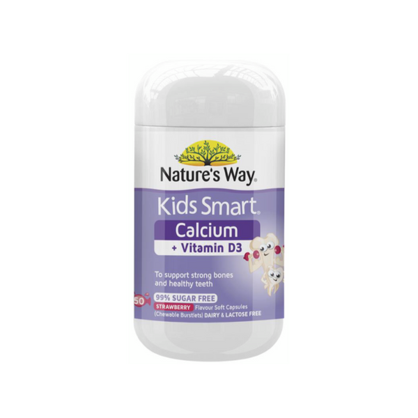 【Nature's Way】鈣+維他命D3液態膠囊 50顆 效期 2024.03 Kids Smart Calcium + Vitamin D3 50 Chewable Capsules
