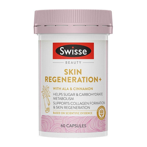 【Swisse】金裝版抗糖丸 60顆 效期 2024.02 Beauty Skin Regeneration+ 60 Tablets
