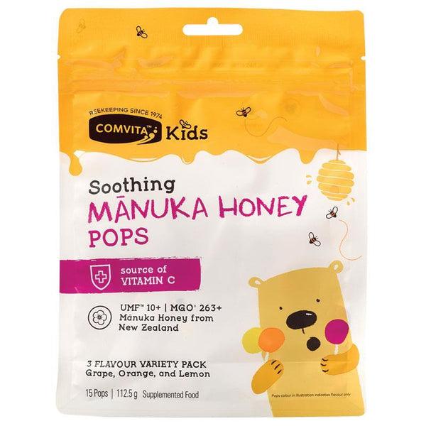 【Comvita】兒童棒棒糖 15入 檸檬／葡萄／桔子 效期2024.08 公司正品報關 Kids Soothing Pops With UMF™ 10+ Mānuka Honey