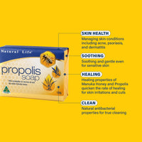 【Natural Life™ 】蜂膠皂 100g Propolis Soap 100g