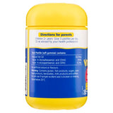 【Nature's Way】 Omega-3 魚油兒童軟糖 120顆 效期 2024.03 Kids Smart Vita Gummies Omega-3 DHA Fish Oil 120 Pack
