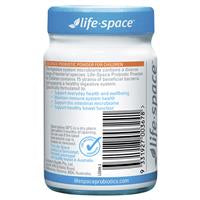【Life Space】 3-12歲兒童益生菌60G 效期 Probiotic Powder For Children 60G