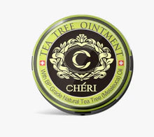 【Cheri】茶樹萬用膏20G 效期 2027.11 Tea Tree Ointment 20g