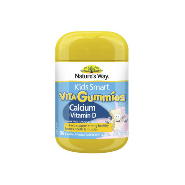 【Nature's Way】鈣+維他命D兒童軟糖 60顆 效期 2024.04 Kids Smart Vita Gummies Calcium 60 Pastilles