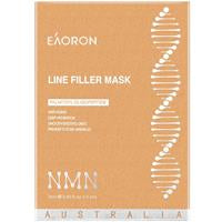 【EAORON】撫皺拉提面膜（金面膜）5片 效期 2024.07 Line Filler Mask 5 x 25ml