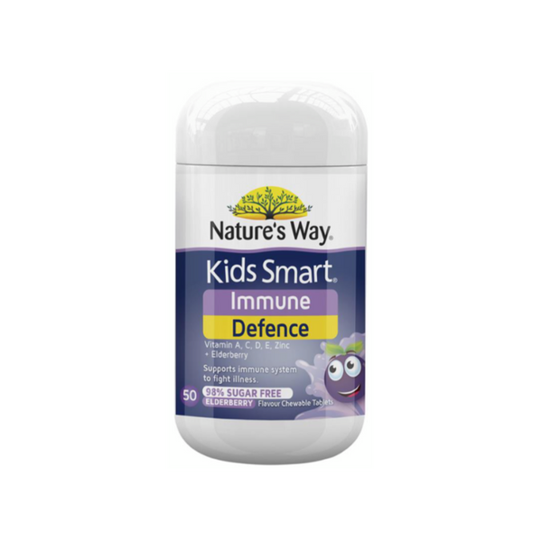 【Nature's Way】增強免疫力兒童咀嚼片50片 效期 2024.02 Kids Smart Immune Defence 50 Chewable Tablets